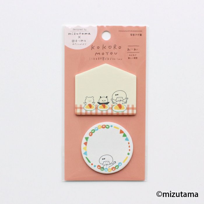 Mizutama die-cut notes