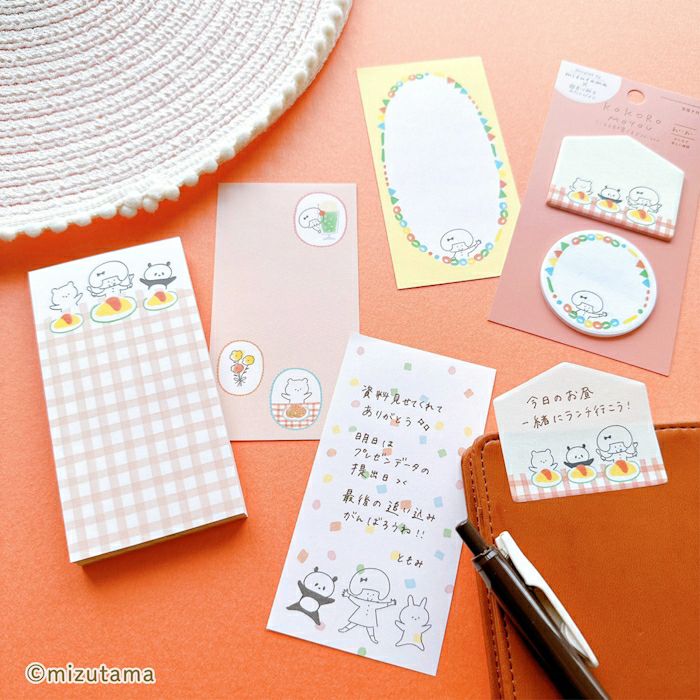 Mizutama die-cut notes