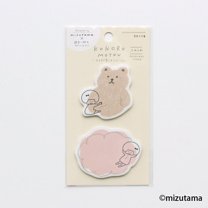 Die-Cut Sticky Notes - Bear shape