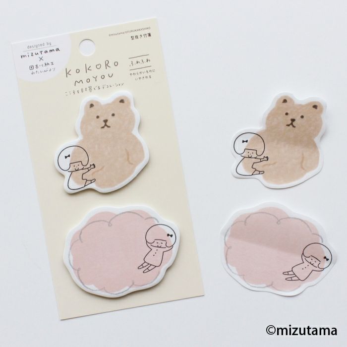Die-Cut Sticky Notes - Bear shape