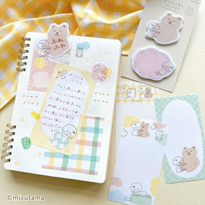 Die-Cut Sticky Notes - Bear shape