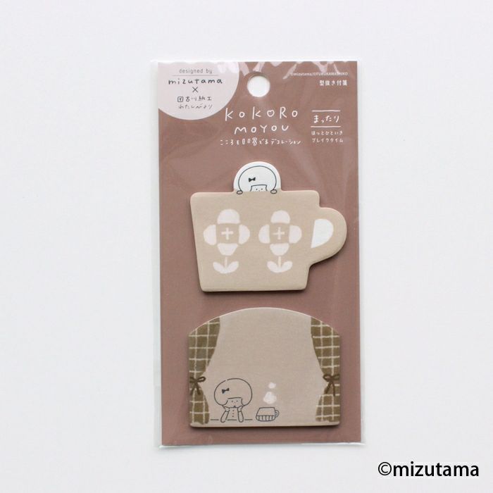 Die-Cut Sticky Notes - Coffee cup shape