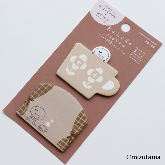 Die-Cut Sticky Notes - Coffee cup shape