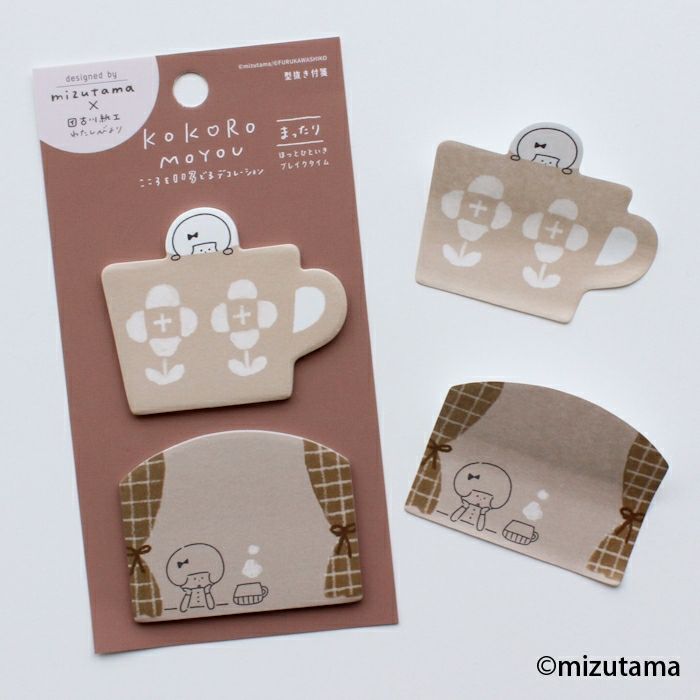 Die-Cut Sticky Notes - Coffee cup shape