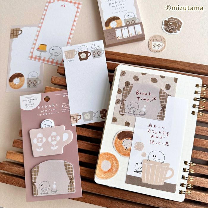 Die-Cut Sticky Notes - Coffee cup shape