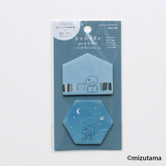 Illustration blue die cut note