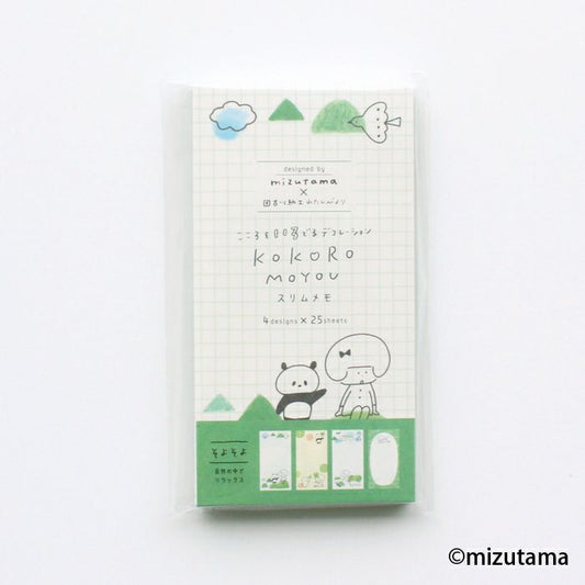 Ultra-thin Notepad- Green bear pattern