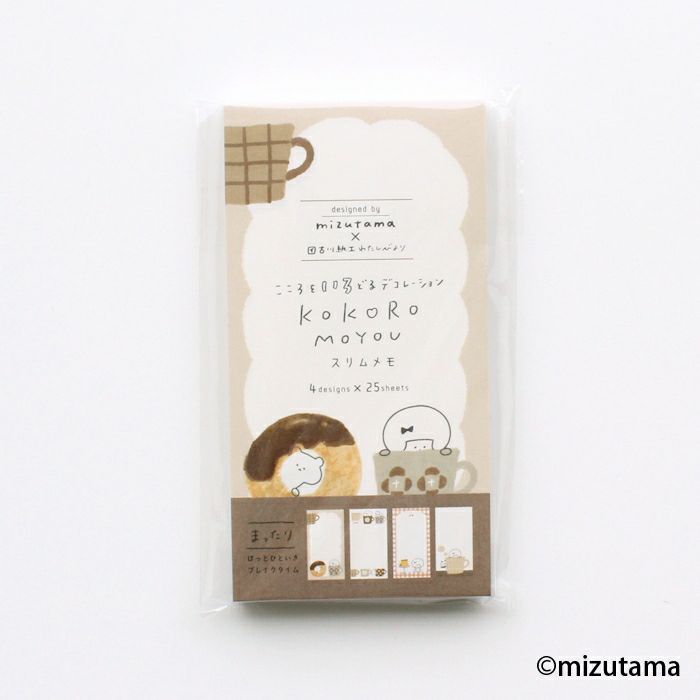 Ultra-thin Notepad - Donut Print