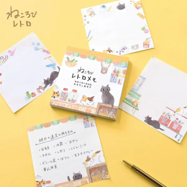 Sleeping Beauty Rice Cake and Red Bean Notepad