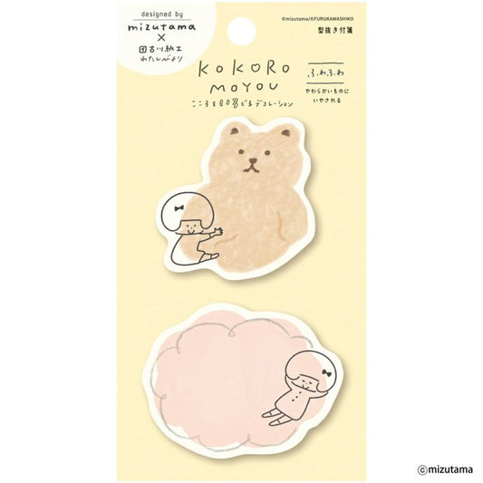 Die-Cut Sticky Notes - Bear shape