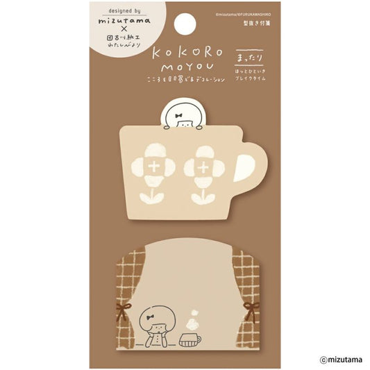 Die-Cut Sticky Notes - Coffee cup shape