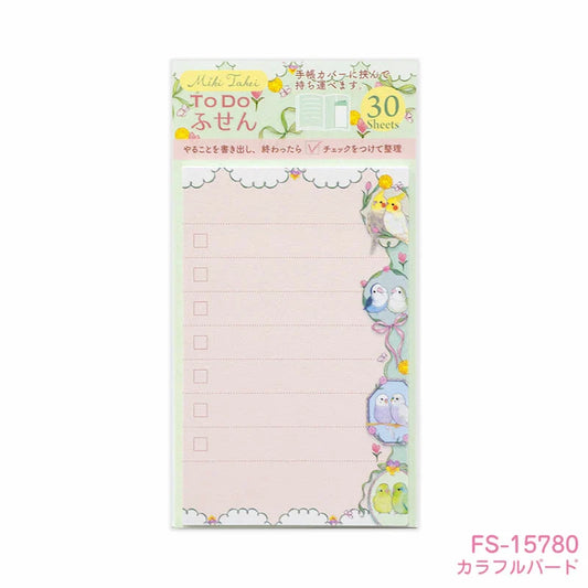 Miki Takei Colorful Birds To Do Sticky Notes